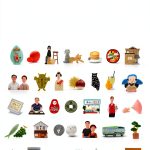 Travel Guide Japan by マガジンハウス Premium Special Edition eBook-0
