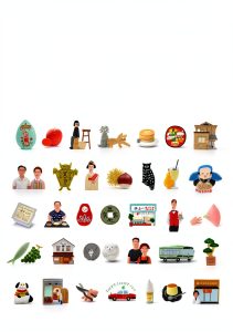 Travel Guide Japan by マガジンハウス Premium Special Edition eBook-0