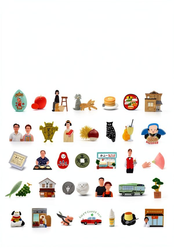 Travel Guide Japan by マガジンハウス Premium Special Edition eBook-0